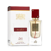 Lattafa Unisex Ana Abiyedh Rouge Eau De Parfum
