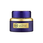 Al Ambra Oud Muattar Shamsy Bakhour