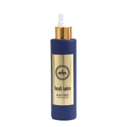 Al Ambra Suyufi Ambra Body Mist
