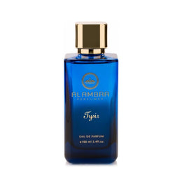 Al Ambra Tysir