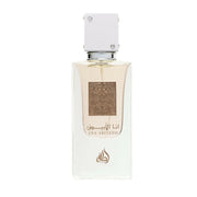 Lattafa Ana Abiyedh Eau de Parfum 60 ML
