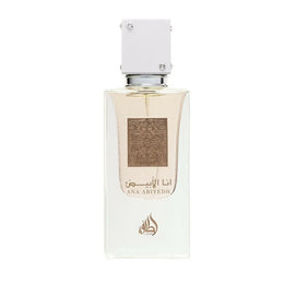 Lattafa Ana Abiyedh Eau de Parfum 60 ML