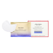 Shiseido Uplifting & Firming Express Eye Mask