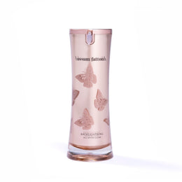 Bassam Fattouh Backlighting All Over Glow