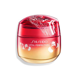 Shiseido Chinese New Year Limited Edition Firming Lift Cream