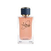 Beirut Rose Eau De Parfum 100 ML