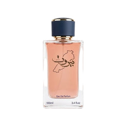Beirut Rose Eau De Parfum 100 ML