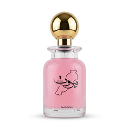 Beirut Pink Eau De Parfum 80 ML
