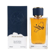 Beirut Oud Eau De Parfum 100 ML