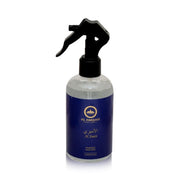 Al Ambra Al Amiri Room and Linen Spray