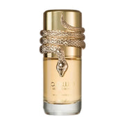 Lattafa Unisex Musamam White Intense Eau De Parfum