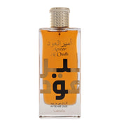 Lattafa Ameer Al Oudh Intense Oud Eau De Parfum 100 ML
