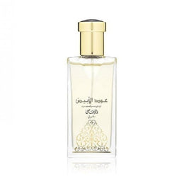 Rasasi Oudh Al Abyad Eau de Parfum 50ML