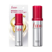 Fino Premium Touch Penetration Coses Hair Oil - 70 ML
