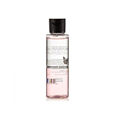 Bassam Fattouh Makeup Remover 100 ML