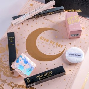 Bassam Fattouh Ramadan Advent Calendar - Image 3